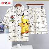 雅鹿夏季男睡衣短袖短袖薄款学生卡通加大码青少年男士男式家居服套装 8807男 XL (125-150)斤