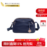 莱夫斜挎包女枕头包轻便百搭休闲逛街单肩包实用礼物