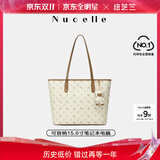 纽芝兰（NUCELLE）沈月同款飞马大容量托特包包女式2025新款单肩通勤大包生日礼物女