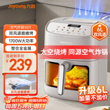 九阳（Joyoung）双风道脆嫩烤空气炸锅免翻面家用多功能6L大容量蒸烤炸一体金属内腔电子触控可视大视窗 KL55-V611