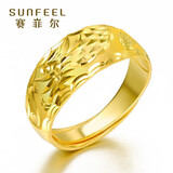 赛菲尔新年礼物 黄金戒指足金999.9情侣龙凤对戒 男款龙戒 约5.45克