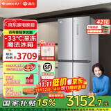 格力（GREE）晶弘421升十字对开门风冷无霜冰箱变频节能钢化玻璃面板-33°深冻黑科技家用大容量电冰箱 BCD-421WPQG/闪烁银
