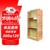 中华书局中华经典藏书丛书书架装（全61册） 一直被仿冒从未被超越 2箱一套