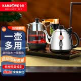 金灶（KAMJOVE） 自动上水电热水壶电茶炉耐热玻璃煮茶器煮茶壶黑茶自动加水烧水壶全自动茶台烧水壶 0.9L 旋转加水款