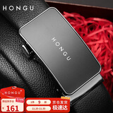 红谷皮带男士头层牛皮腰带休闲商务自动扣裤带礼盒 生日礼物送男友