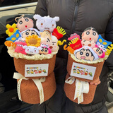 京东鲜花小新可爱玩偶花束卡通公仔创意生日礼物女生实用送儿童闺蜜女友