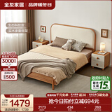 全友（QUANU）家居北欧风儿童软包床青少年次卧室实木脚男女孩单人小床政府补贴 儿童床+床垫 1.5*2米【实木承重框架】