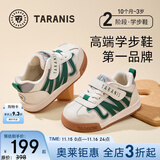 泰兰尼斯秋冬季婴儿学步鞋网布加绒防踢防滑面包鞋1-3岁男女宝宝机能童鞋 白/绿 秋季超纤 25 鞋内长16.0cm适合脚长15.0