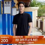 雅戈尔（YOUNGOR）短袖POLO衫男翻领扁机领长绒棉棉弹POLO衫新品 VSPC533060ACA黑色 XL