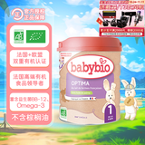 伴宝乐（Babybio）加强款 婴幼儿配方有机奶粉 1段(0-6个月) 800g DHA+益生元