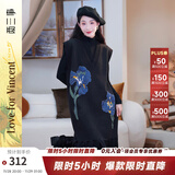 两三事梵高针织背心裙2024秋冬新款黑色毛衣内搭连衣裙 鸢尾遐想 黑色-y L