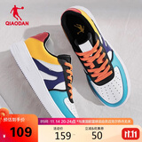 乔丹男鞋子百搭低帮皮革面秋冬季板鞋厚底增高休闲白鞋运动鞋