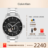 卡文克莱（Calvin Klein）CK手表简约刻度圆形透底男表设计师款男士自动机械腕表 黑盘钢带41.2mm