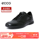 ECCO爱步 男鞋鞋子男四季透气真皮鞋复古运动鞋户外经典欧文511734 41