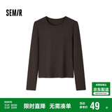 森马（Semir）长袖T恤女吸湿发热抗菌紧身内搭2024圆领抓绒套头衫109724101007