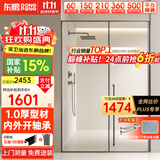 东鹏淋浴房一字浴室玻璃隔断浴屏淋浴隔断内外开极窄平开门干湿分离 雅黑|1.0-1.09*2米内外开 【1.0壁厚不锈钢+一体轴】