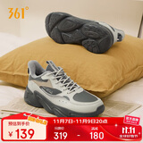 361°运动鞋男冬季加绒保暖复古休闲老爹跑步棉鞋子男672336762F-1