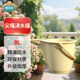 德沃多园艺水桶加厚塑料浇花桶8L家用手提浇水壶尖嘴桶浇水神器黄色