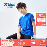 特步（XTEP）童装儿童夏季短袖针织衫短T中大童男童透气速干运动休闲T恤 皇家蓝【9005】 165 cm