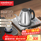 金灶（KAMJOVE）全自动上水电热水壶 智能手柄上水烧水壶 保温泡茶茶具 恒温电茶炉 F7银色版