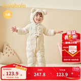 巴拉巴拉童装婴儿连体衣轻薄羽绒服宝宝衣服2025冬装抱衣爬服男童女童萌趣 白色卡皮巴拉-白鸭绒 80 cm-充绒量41g
