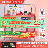 曼迪卡威蹦蹦床室内家用儿童1-3-10岁宝宝砰砰跳跳床小孩蹭蹭床玩具礼物 1.4米 扶手单杠款红承重700斤 加厚护网/吸盘静音防滑腿