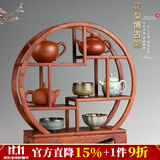 锦格博古架小号实木茶壶架紫砂壶架子花梨木茶架展示置物架茶具收纳架 文圆质方博古架长50宽13高51cm