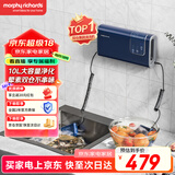 摩飞电器（Morphyrichards）果蔬清洗机 家用双仓有线洗菜机 蔬菜水果分类去农残净化机洗水果神器 MR2061 轻奢蓝