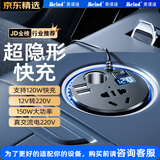 美诺迪（Meind）车载逆变器12V转220V充电点烟器转换器电源插座150W大功率变压器