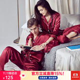 意芬（Arachne）睡衣女春秋款冰丝薄款夏天丝绸女士春季仿真丝男秋季情侣家居服夏 0108-枣红-女 M