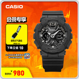 卡西欧（CASIO） G-SHOCK GIRLS GMA-S120系列运动女士手表防水防震手表 GMA-S120MF-1APR-200米防水