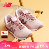 NEW BALANCE NB 官方休闲鞋女鞋简约经典潮流舒适复古拼接运动鞋515系列 贝桃粉 WL515CSC 38 （脚长24.5cm)