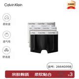 Calvin Klein内衣男士ck三条装提花棉质防夹臀低腰平角内裤 L礼物