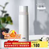 膳魔师（THERMOS）500ml保温杯商务办公带杯盖水杯男女士简约保冷杯 FEI-501 WH白色