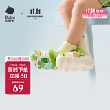 babycare儿童洞洞鞋春夏沙滩小孩家居防滑宝宝拖鞋 春野乐游 14