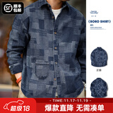 马登工装美式复古boro蓝染拼接丹宁衬衫百家布牛仔长袖衬衣男秋 牛仔蓝 2XL