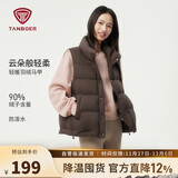 坦博尔羽绒服马甲女立领宽松外搭短款羽绒背心外套巧克力175