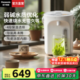 松下（Panasonic）【国家补贴】电热水瓶家用烧水壶智能保温电热水壶不锈钢电开水壶活性炭陶瓷内胆一键除氯3L大容量 3L 【4段保温+一键除氯】NC-EK3000