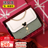 爱情海牛皮包包女包斜挎包品牌单肩包小方包生日礼物高级感送女友老婆