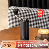 泰摩栗子C手摇磨豆机 家用手动咖啡豆研磨机 磨豆器礼物 C3ESP-曜石黑【全能刻度微调版】