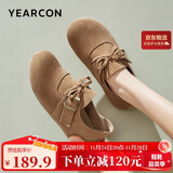 意尔康女鞋一脚蹬新款包头平底勃肯鞋春秋女单鞋 27281W 土黄281 39