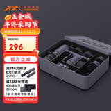 吉米家居强力清洁刷整套家用多功能清洁刷无线防水五金工具套装 X1-H