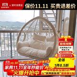 紫叶（ziye）双人吊椅吊篮欧式懒人摇篮椅室内吊床户外阳台摇椅成人秋千藤椅