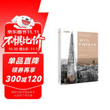 【高顿教育正版】备考2023年 ACCA教材国际注册会计师考试 公司法与商法（F4）双语课本 认可的白金级教培中心为中国考生定制