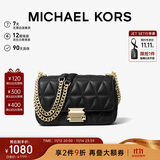 MICHAEL KORS礼物轻奢MK女包SLOAN皮质链条单肩斜挎包小号黑色/金色