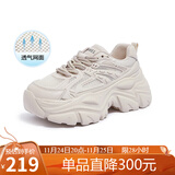 骆驼（CAMEL）老爹鞋女网布皮面拼接双系带厚底休闲鞋 L23S703108W 杏色透网 40