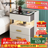 罗森（LUOSEN）智能床头柜简约现代小型卧室超窄岩板床头柜多功能无线充电 灰+白