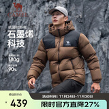 骆驼（CAMEL）【小太阳-石墨烯】秋冬户外羽绒服男女款加厚保暖面包服