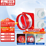 潜水艇（Submarine）厨房卫生间止逆阀防味阀一厨两卫套装F200-AS100*2