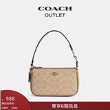 蔻驰（COACH）奥莱女包经典标志老花NOLITA 19号手袋麻将包腋下单肩包手提包 SV/沙黄色/灰褐色